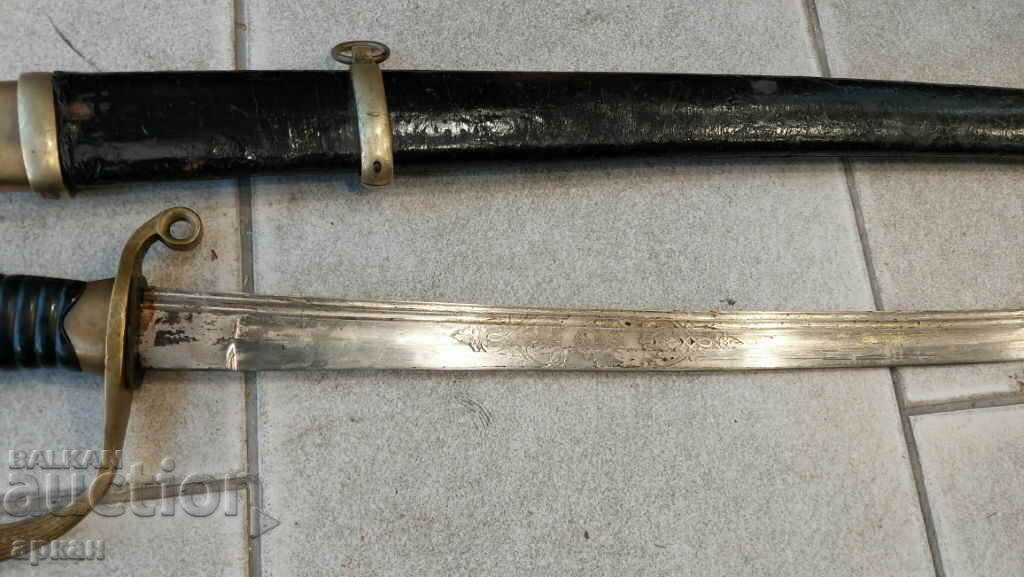 Tsarist Russia - Solingen officer's saber - Alexander III monogr