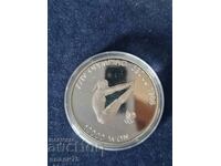 1988 10000 Won Silver Coin