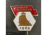 Stara Sots Badge Railway Line Sofia Plovdiv 1962 Train Enamel