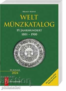 Παγκόσμιος Κατάλογος 19ου αιώνα 1801 έως 1900 Battenberg