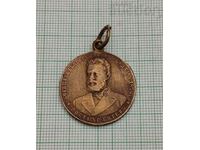 BOTEV AND LEVS OLD MEMORIAL MEDAL