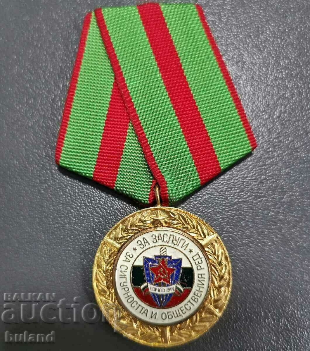 Ministry of Interior Medal for Merit for Security and Public Order with Color