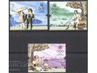 Pure Stamps 600 Years Madeira and Porto Santo 2019 Portugal