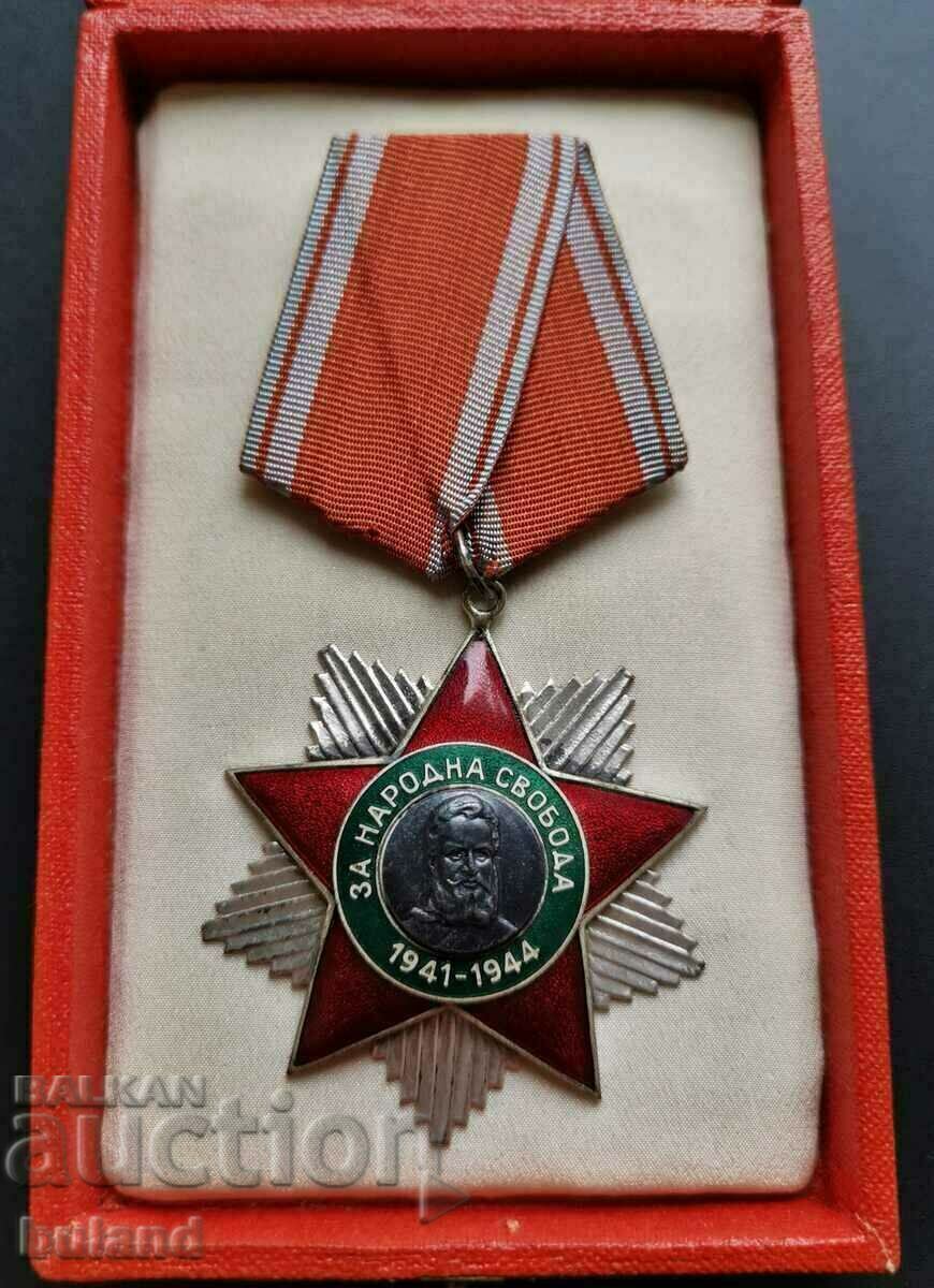 Bulgarian Social Order of People's Freedom 2nd Degree Box Botev