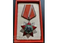 Bulgarian Social Order of People's Freedom 2nd Degree Box Botev