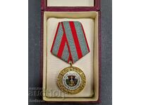 Ministry of Interior Medal for Merit for Security and Public Order Email