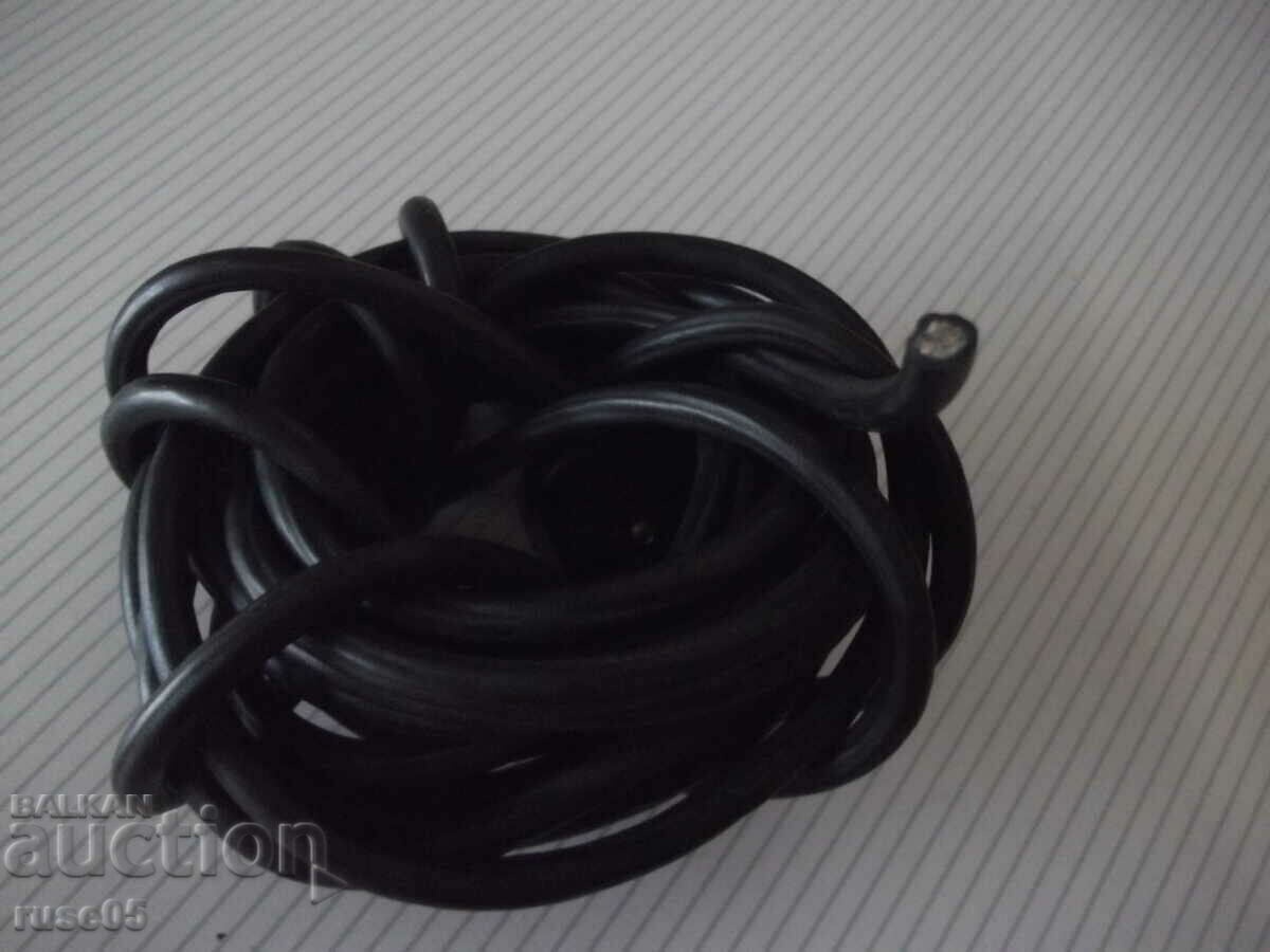 Auction Extension cable - 5 m. - 3 Auction Extension cable - 5 m. - 3