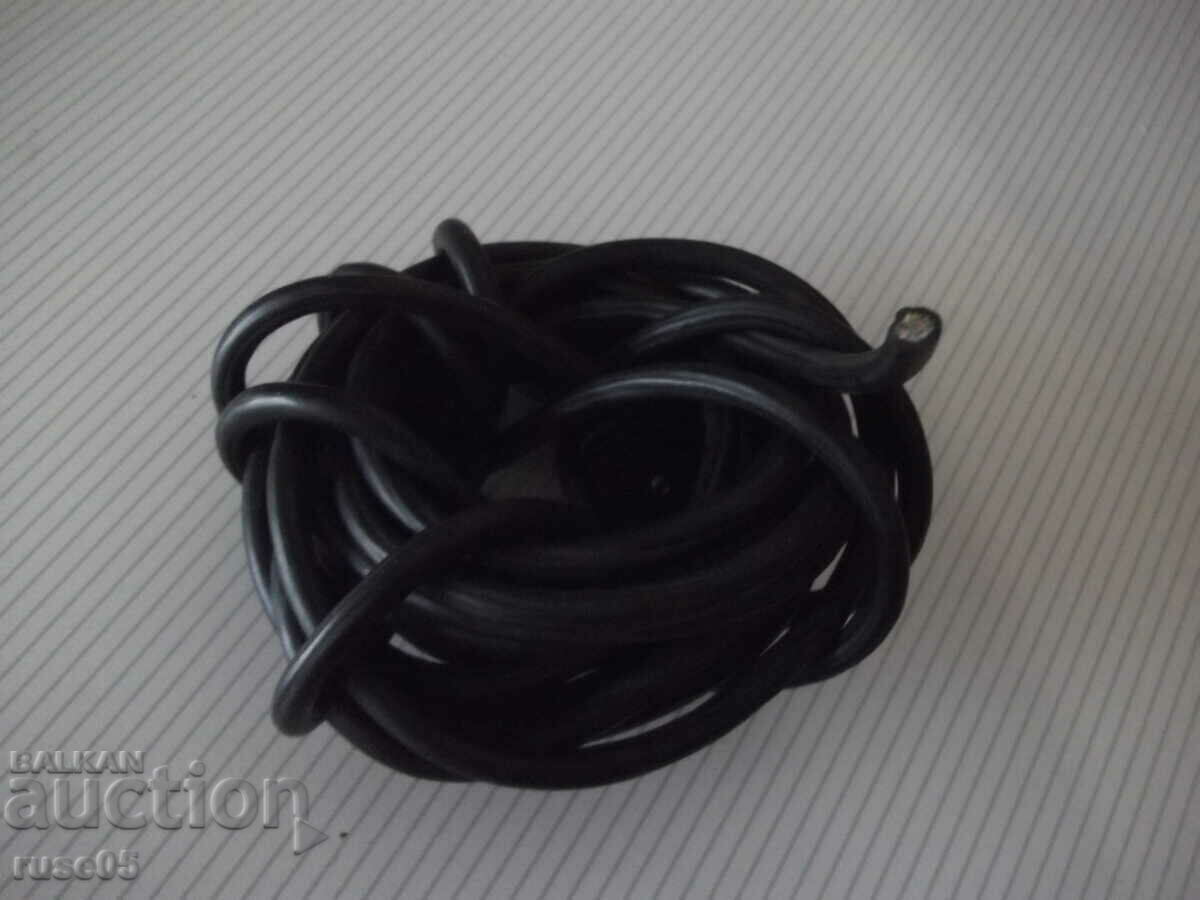 Delivery of Extension cable - 5 m. - 3 Delivery of Extension cable - 5 m. - 3
