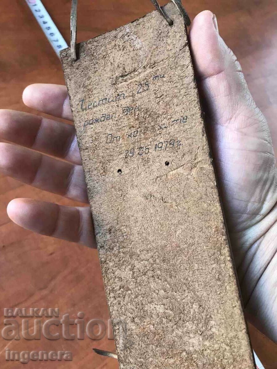 LEATHER WALL PANEL - 1979. - 6 LEATHER WALL PANEL - 1979. - 6