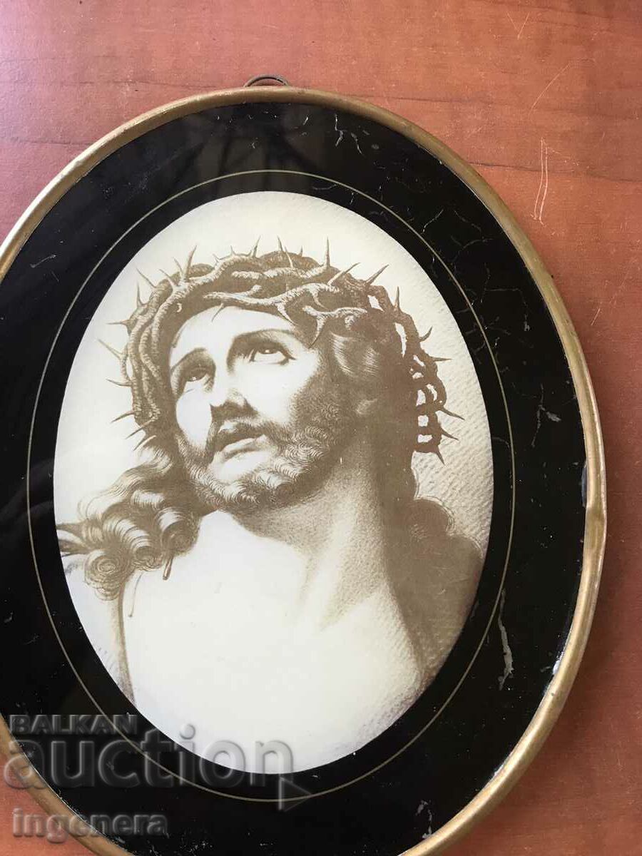 Delivery of WALL PANEL GLASS HARDWARE ICON Delivery of WALL PANEL GLASS HARDWARE ICON