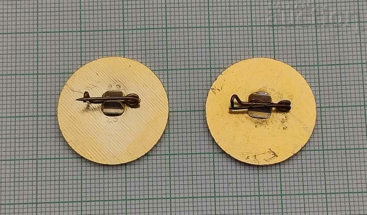 ELECTROTECHNICUM "G. RAKOVSKI" ST. ZAGORA BADGE LOT 2 PIECES with price 3.90 BGN | € 1.99 ELECTROTECHNICUM "G. RAKOVSKI" ST. ZAGORA BADGE LOT 2 PIECES with price 3.90 BGN | € 1.99