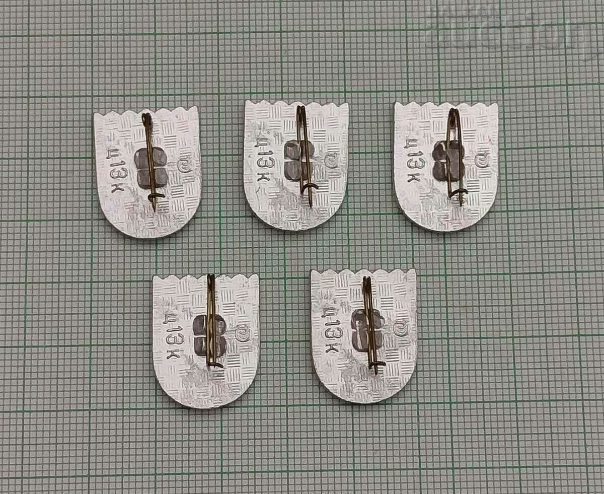 ASOCIAȚIA ASOCIAȚIEI INSIGNA URSS LOT 5 NUMERE cu preț 2.00 BGN | € 1.02 ASOCIAȚIA ASOCIAȚIEI INSIGNA URSS LOT 5 NUMERE cu preț 2.00 BGN | € 1.02