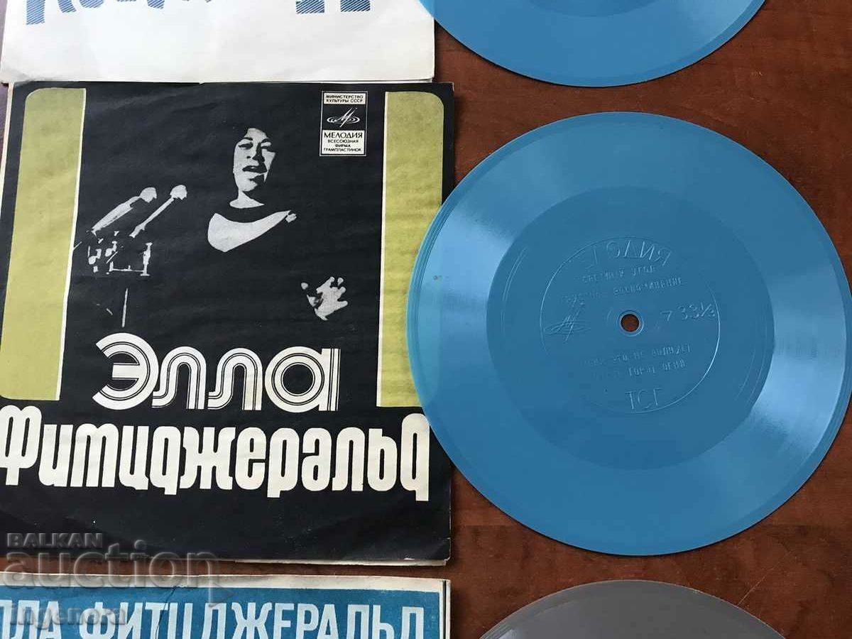 GRAPHOPHONE RECORD - ELLA FITZGERALD-3 ISSUE FLEXIBLE with price 15.00 BGN | € 7.67 GRAPHOPHONE RECORD - ELLA FITZGERALD-3 ISSUE FLEXIBLE with price 15.00 BGN | € 7.67