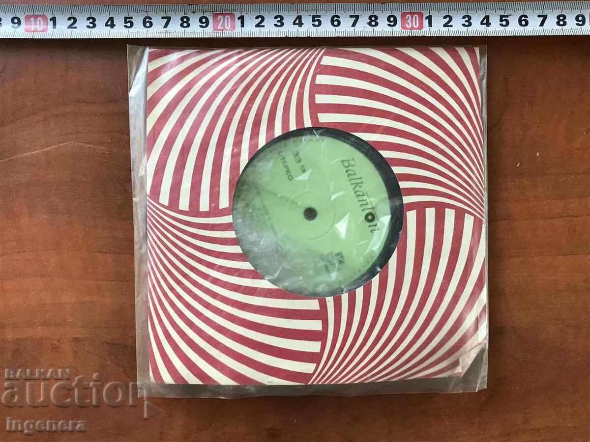 Auction RECORD - RAY CHARLES AND OTHERS Auction RECORD - RAY CHARLES AND OTHERS