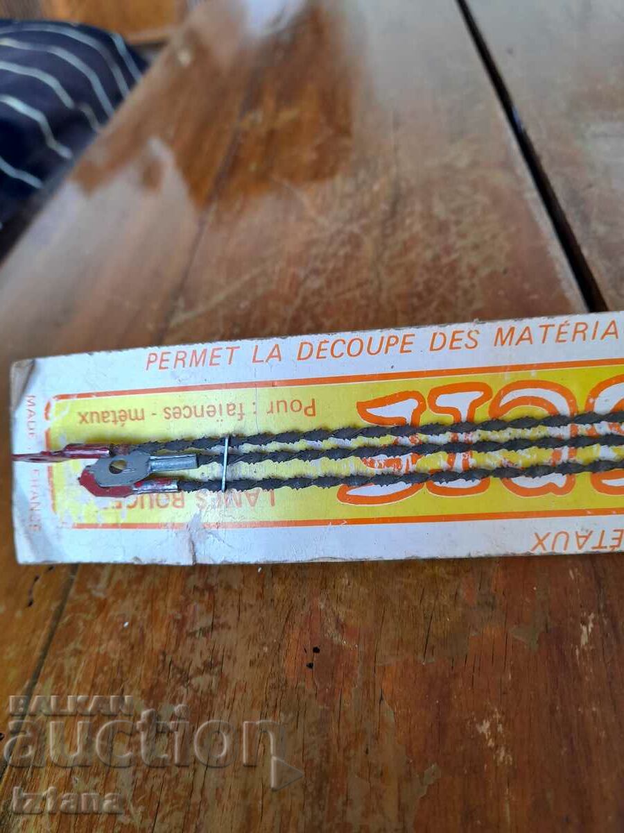 Old hacksaw, hacksaws with price 27.00 BGN | € 13.80 Old hacksaw, hacksaws with price 27.00 BGN | € 13.80