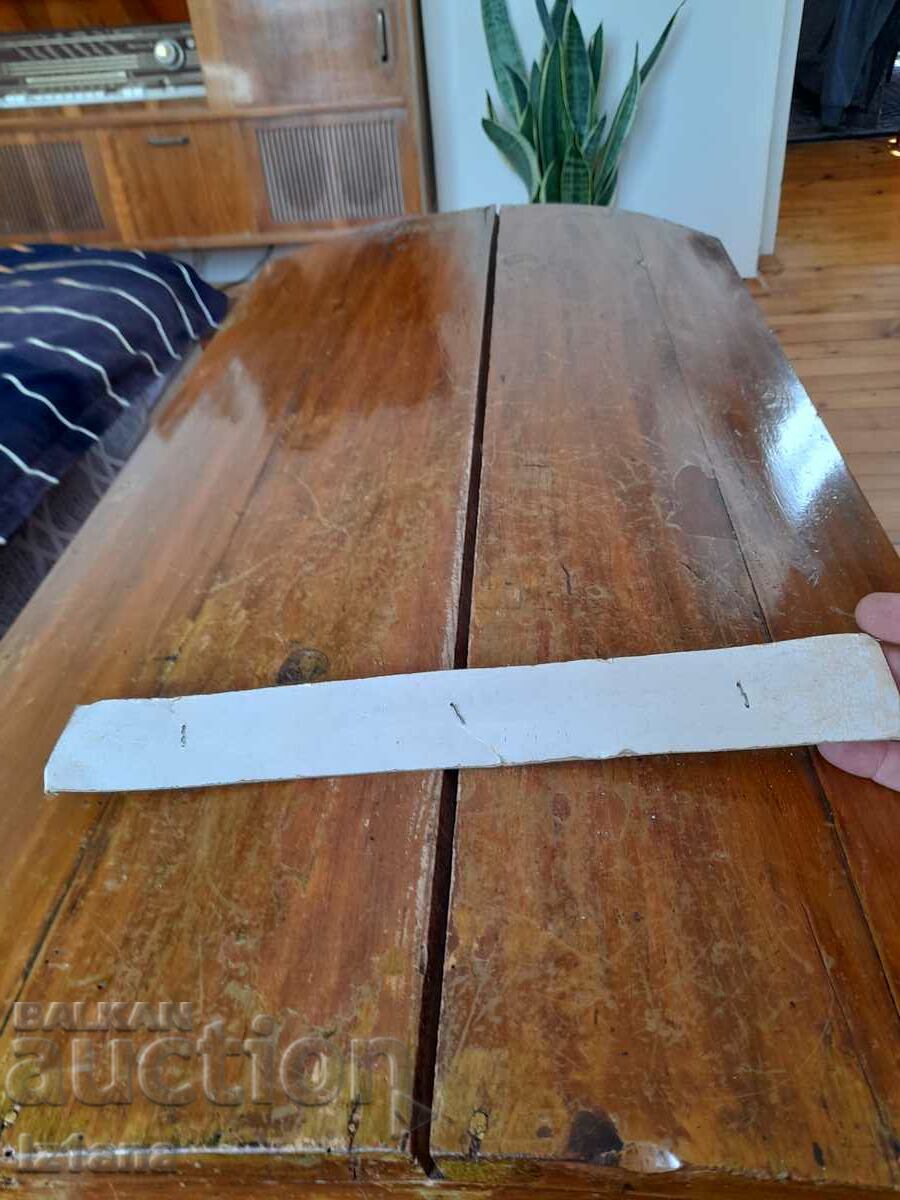 Old hacksaw, hacksaws - 5 Old hacksaw, hacksaws - 5