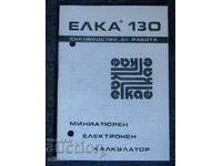 ELKA 130 electronic calculator operating manual