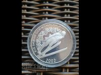 Silver coin 10 BGN 2001