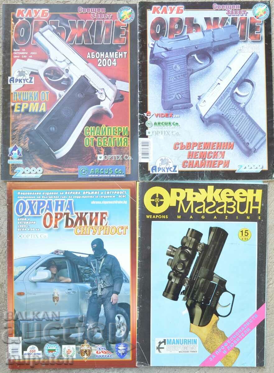 reviste de colecție Gun Club 4 buc. reviste de colecție Gun Club 4 buc.