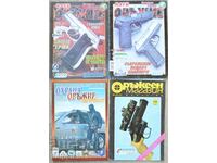 collector's magazines Gun Club 4 pcs.