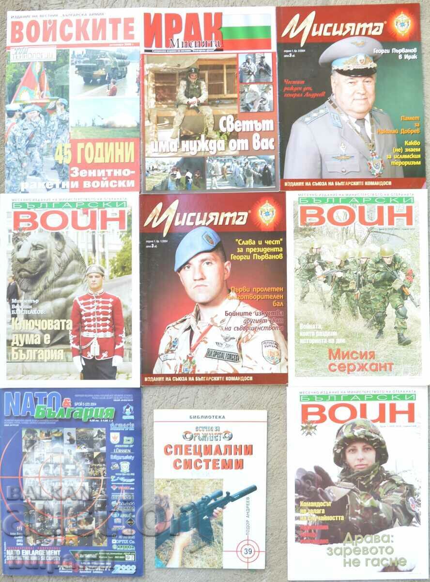 колекционарски военни списания 9 бр. колекционарски военни списания 9 бр.