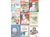 collectible military magazines 9 pcs.