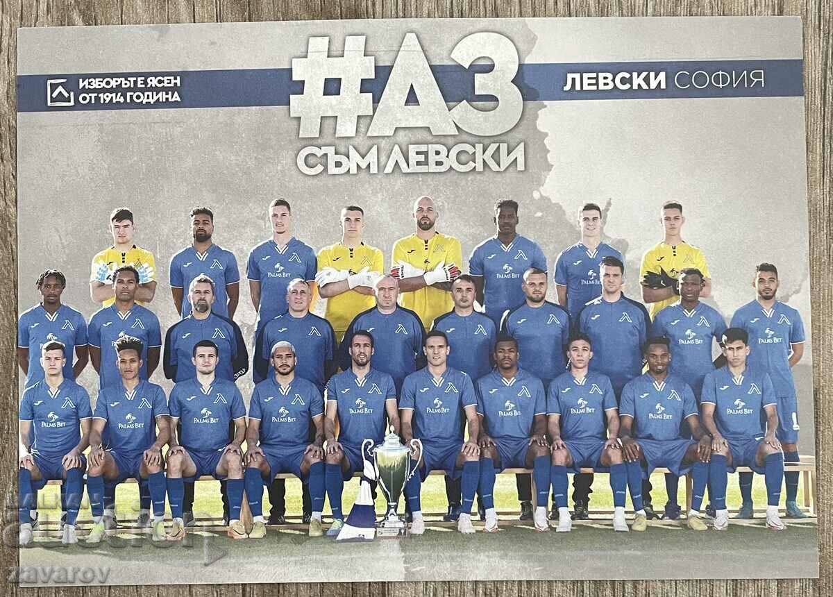 FC Levski Sofia 2022 Stanimir Stoilov Murray Team Card