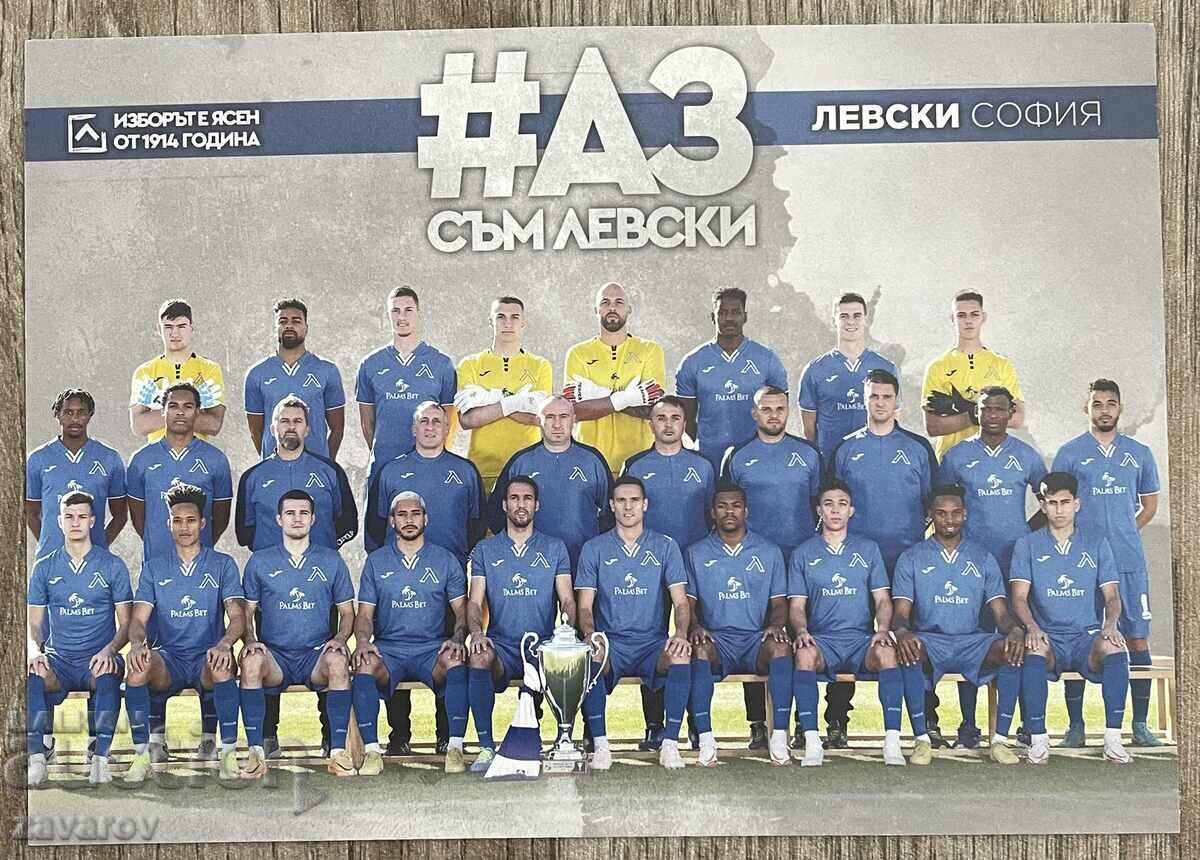 FC Levski Sofia 2022 Stanimir Stoilov Murray Team Card