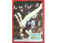 FRG 1983 Sports Gymnastics Germany Maximum Card