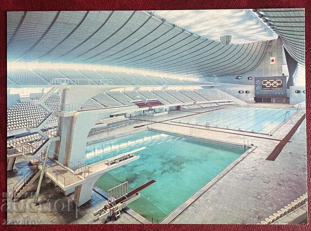 Olympic Pool Tokyo Japan 1964 Olympics Games