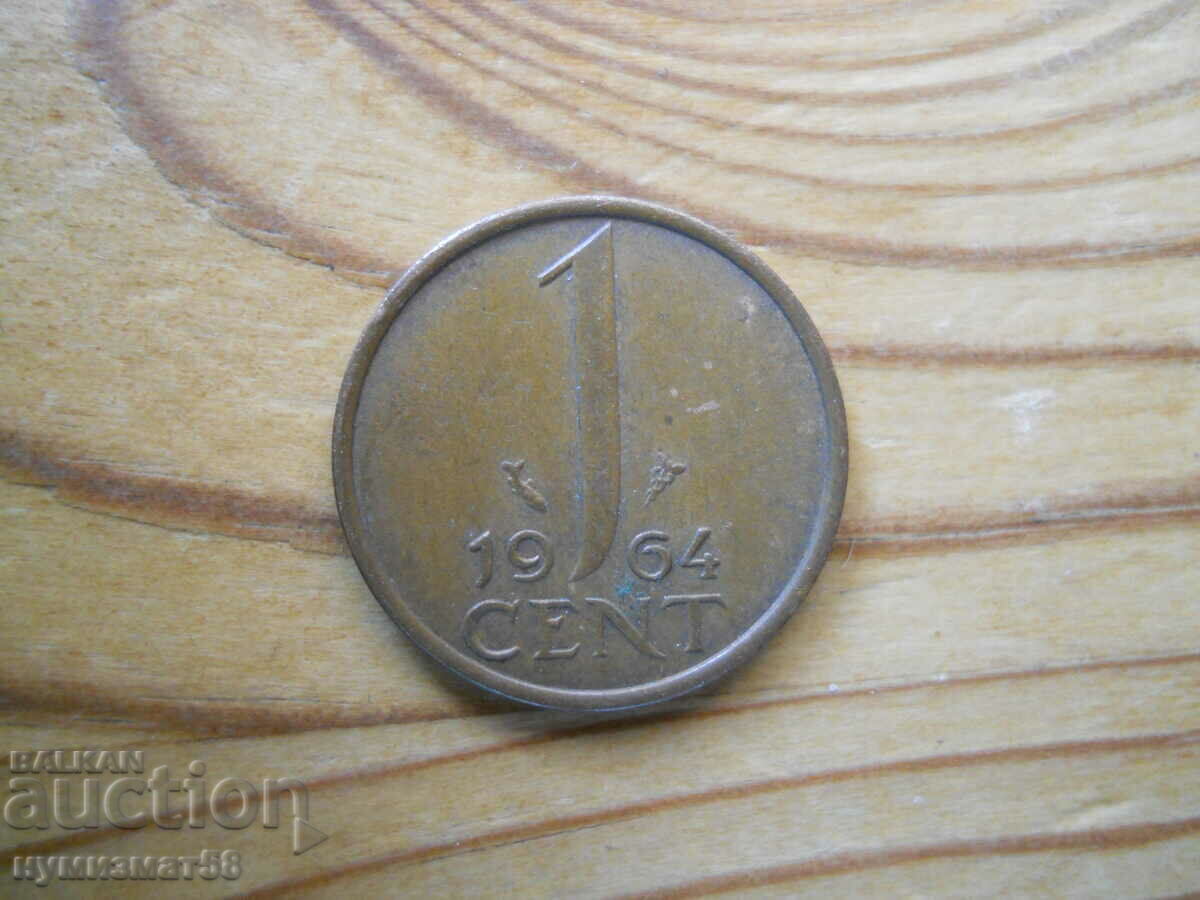 1 cent 1964 - Olanda