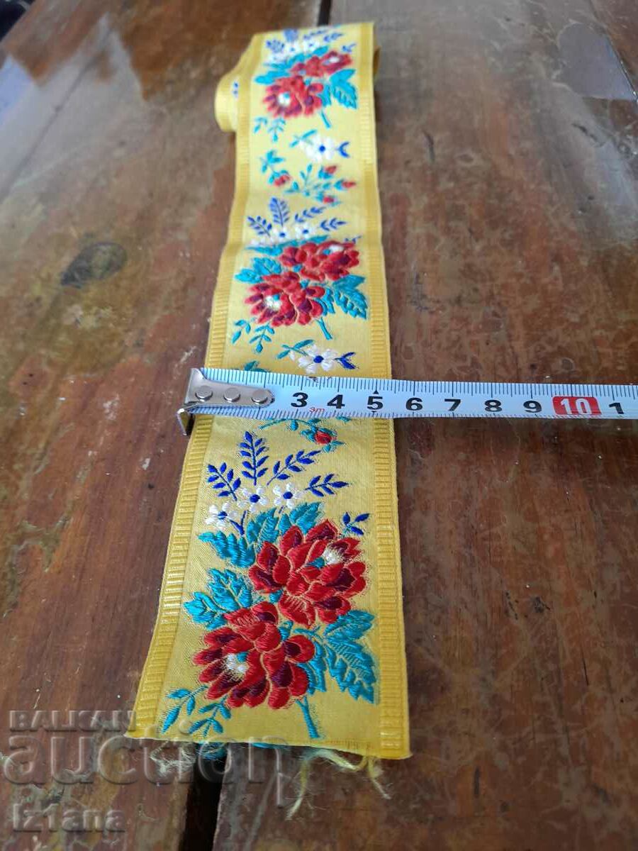 Delivery of Old tape, wide Delivery of Old tape, wide