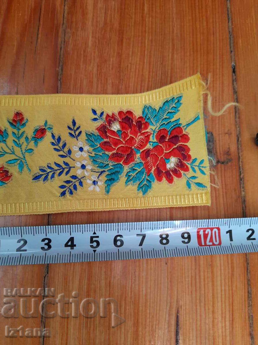 Old tape, wide - 6 Old tape, wide - 6