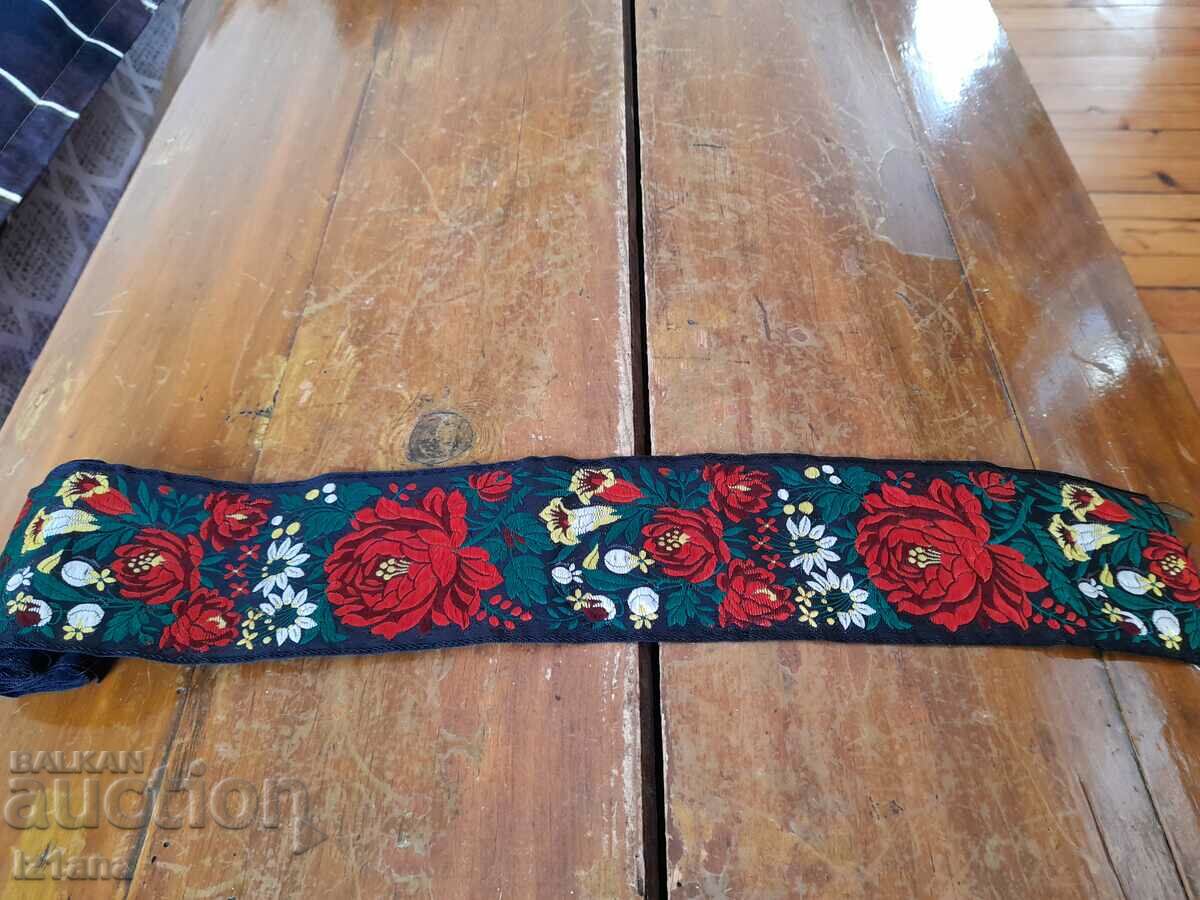 Old tape, wide with price 11.00 BGN | € 5.62 Old tape, wide with price 11.00 BGN | € 5.62