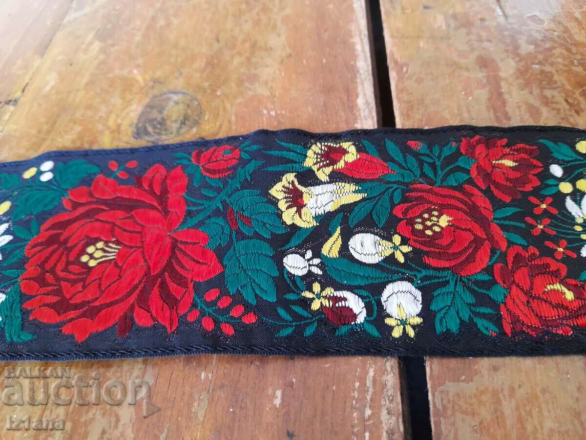 Auction Old tape, wide Auction Old tape, wide