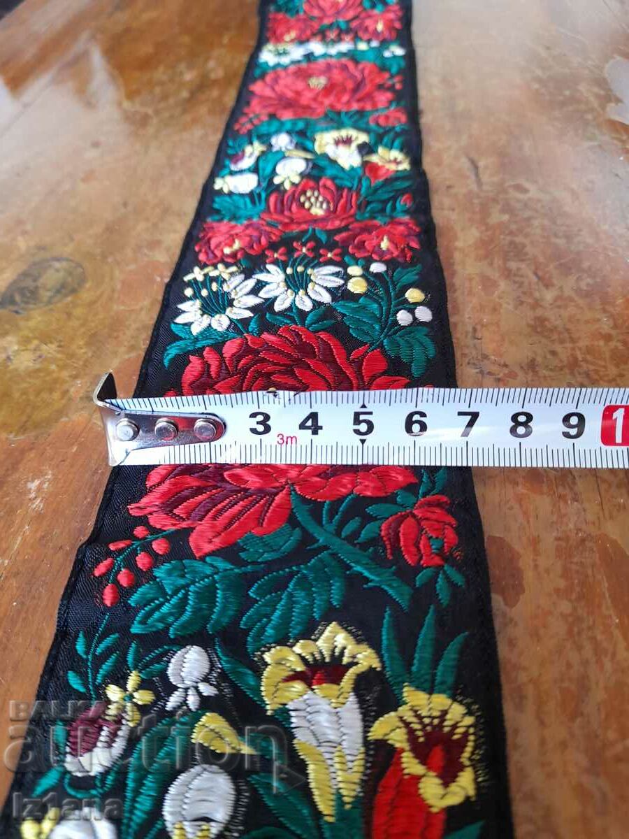 Delivery of Old tape, wide Delivery of Old tape, wide