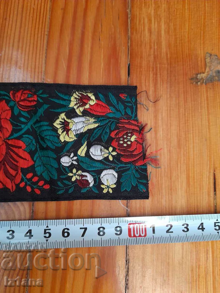 Old tape, wide - 6 Old tape, wide - 6