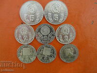 Lot of jubilee coins