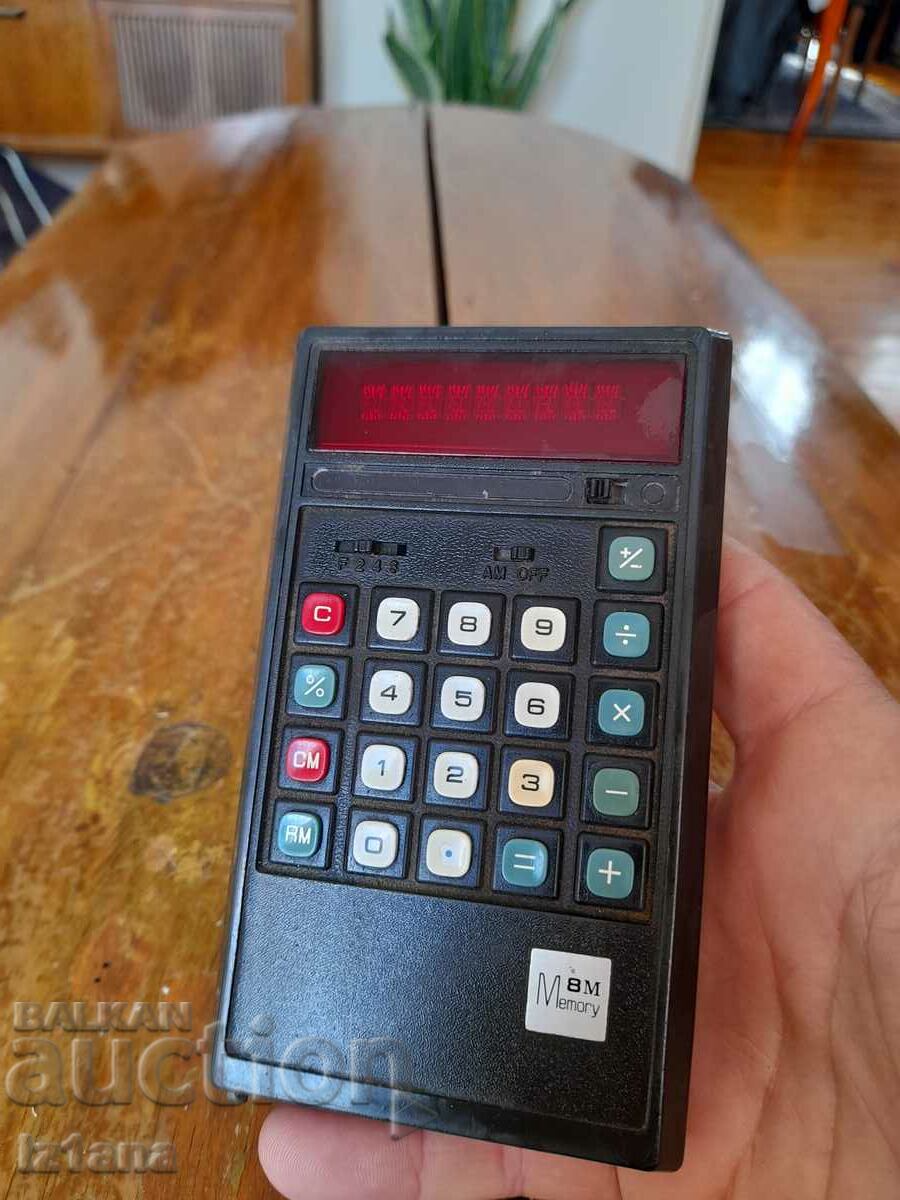 Αριθμομηχανή Old Leopard 8M με τιμή 32.00 BGN | € 16.36 Αριθμομηχανή Old Leopard 8M με τιμή 32.00 BGN | € 16.36