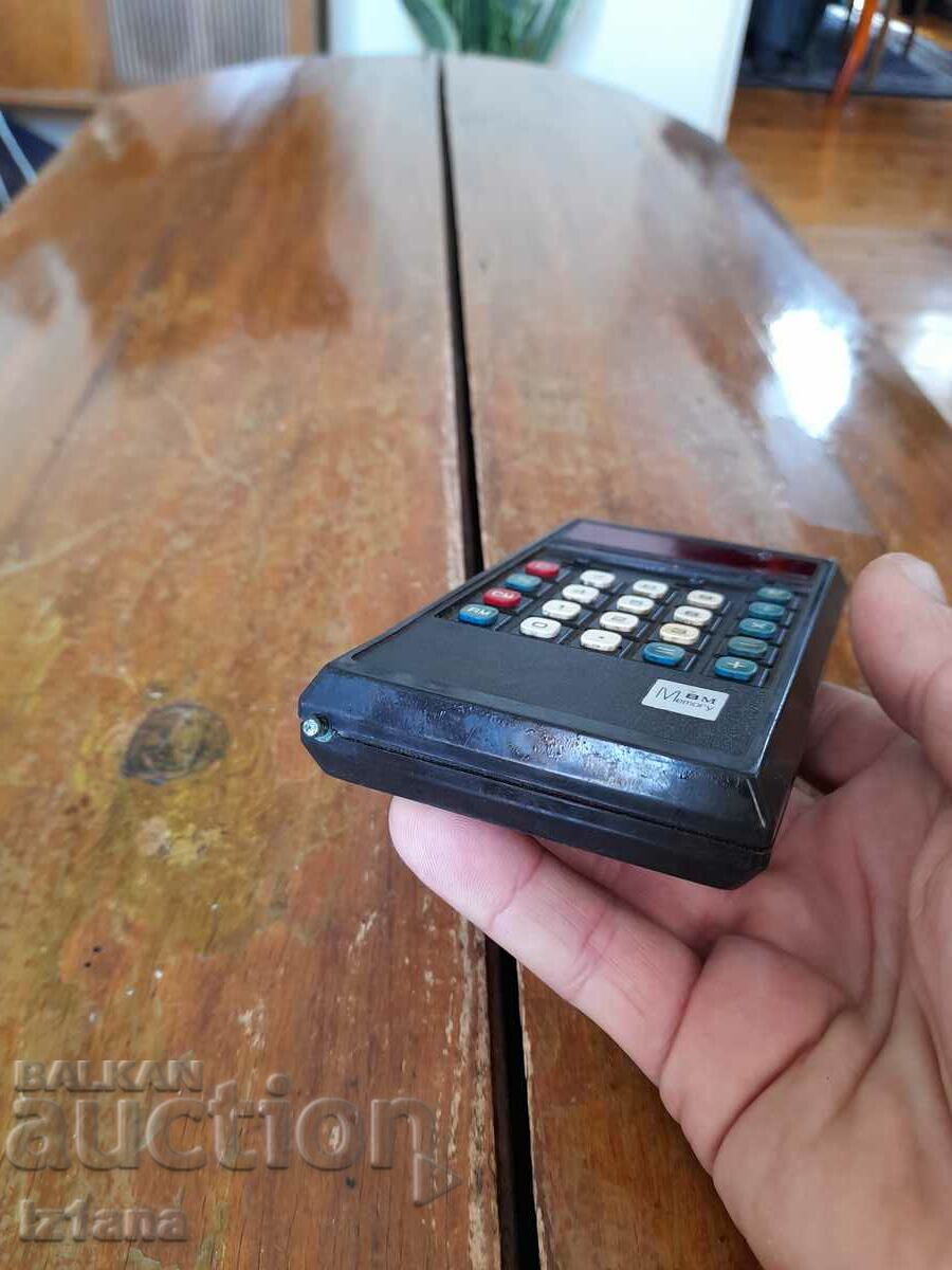 Δημοπρασία Αριθμομηχανή Old Leopard 8M Δημοπρασία Αριθμομηχανή Old Leopard 8M