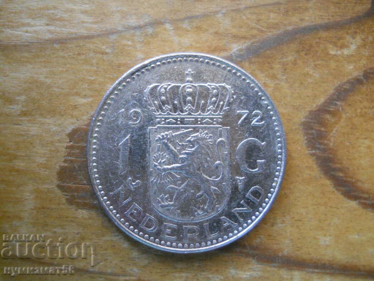 1 guilder 1972 - Netherlands