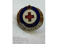 rare sign of BCHK Blood Donor bronze enamel screw