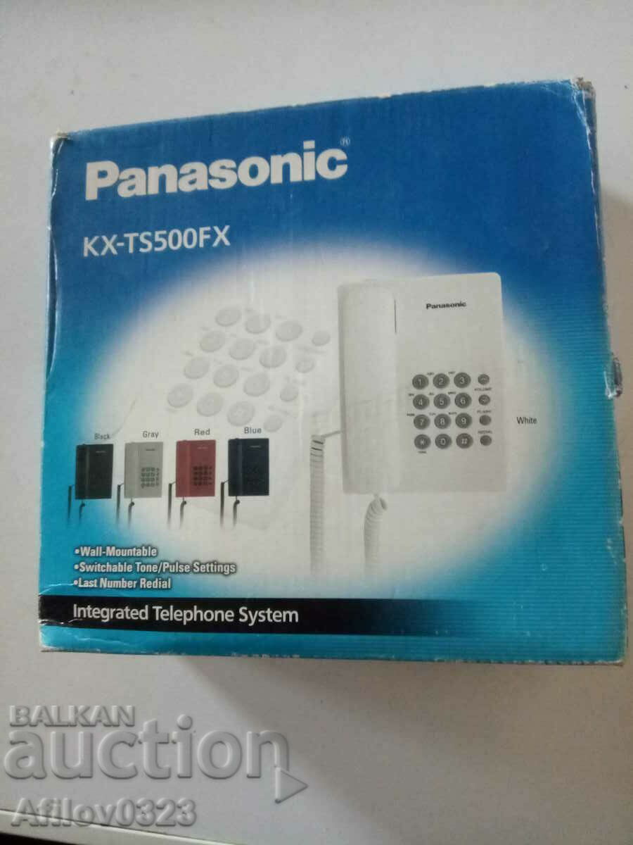 Landline phone Panasonic KX - TS500FX.