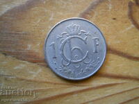 1 franc 1960 - Luxembourg