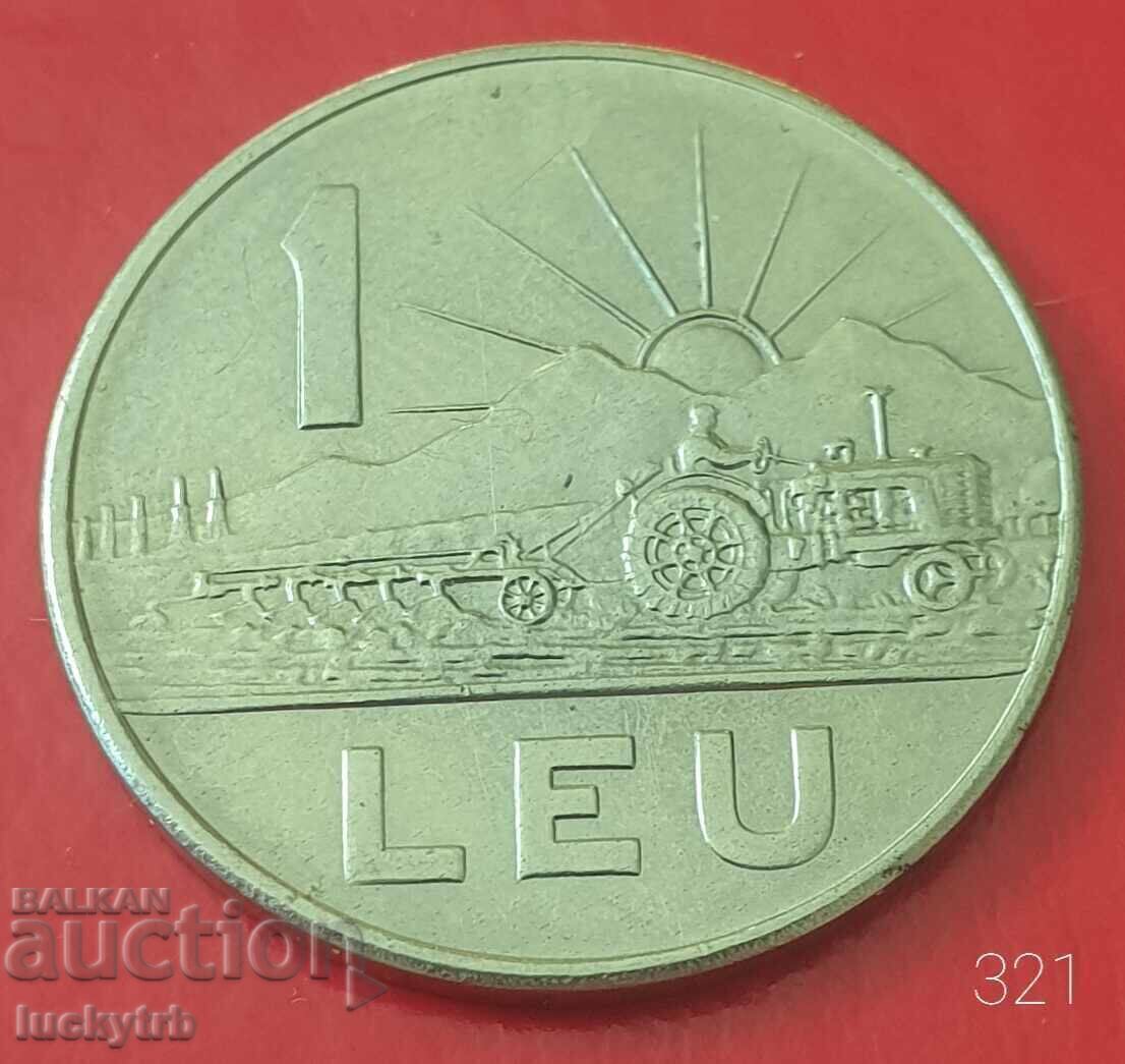1 lei 1966 - Ρουμανία 1 lei 1966 - Ρουμανία