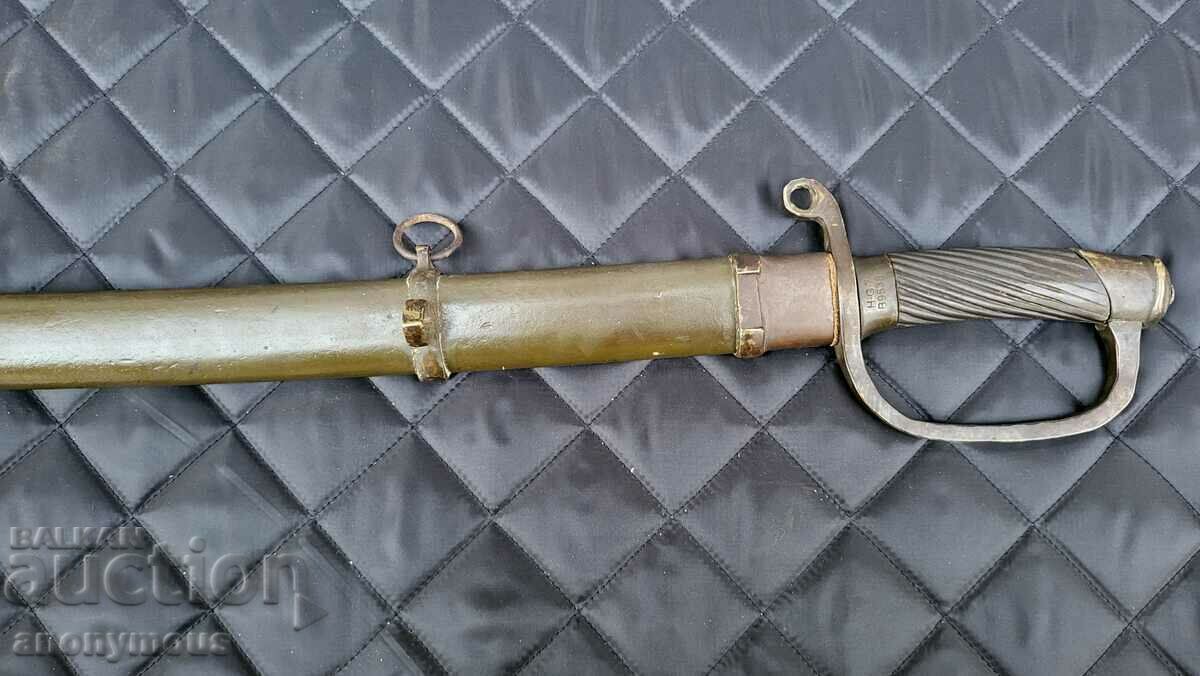 Russian, dragoon, checkers, saber, dagger, Bayonet model 1881