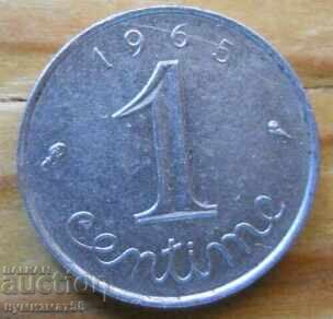 1 centime 1965 - France