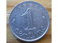 1 centime 1965 - Franța