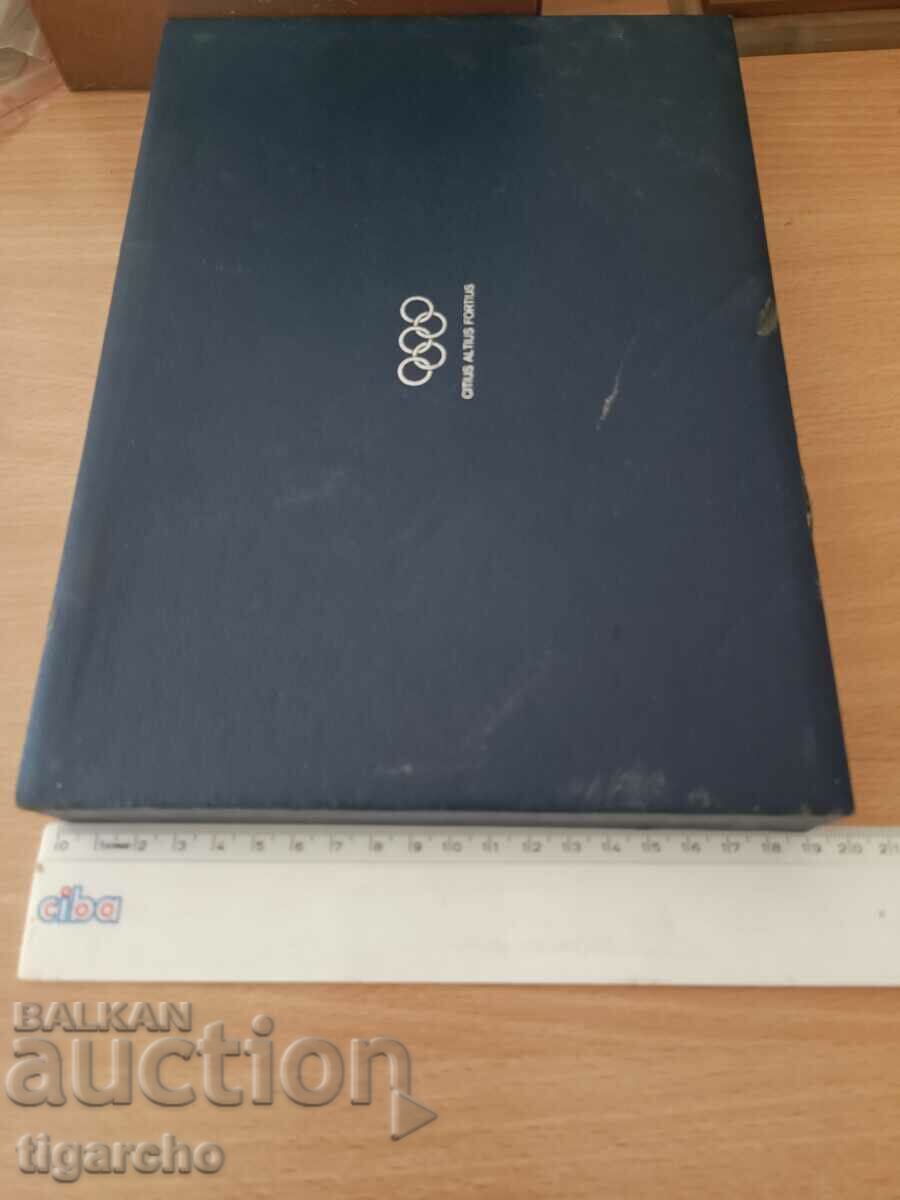 Delivery of Coin box Delivery of Coin box