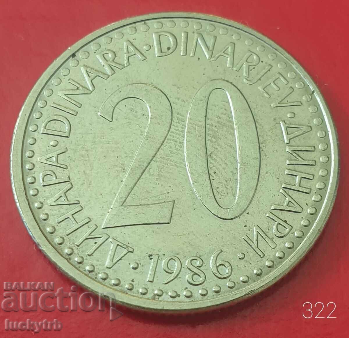 20 dinars 1986 - Yugoslavia